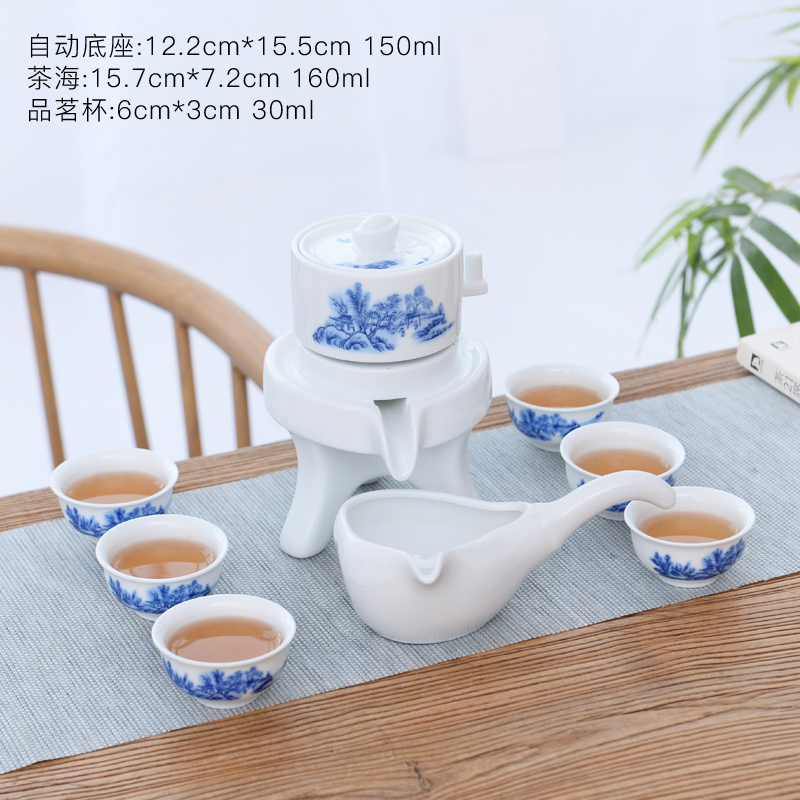 Coarse ceramic tea set home stone mill creative ceramic teapot kung fu tea cup half full automatic lazy people