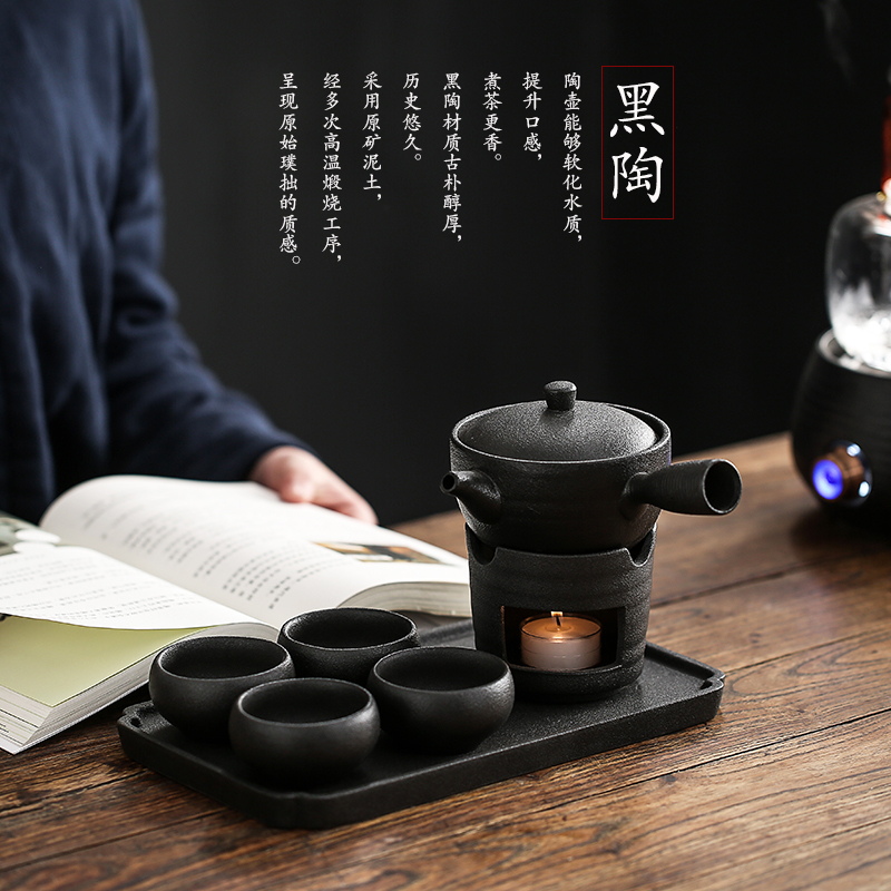 Earth story Japanese tea tray temperature ceramic tea sets tea tea set gift boxes kung fu tea sets dry terms plate