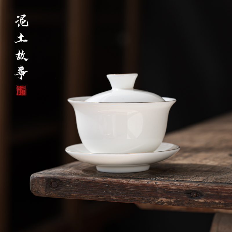 Dehua suet jade white porcelain single tureen ceramic cups manual large household kung fu tea is three to the bowl