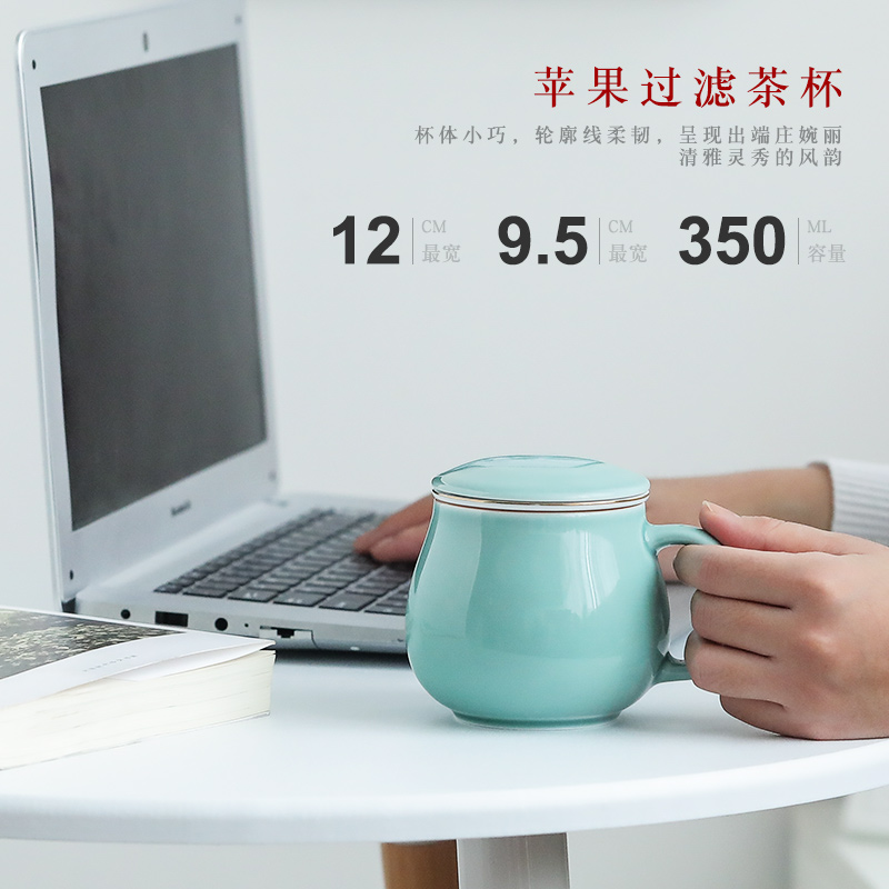 Jingdezhen ceramic filter cup customize personal office cup with cover color glaze keller cup cup tea cups