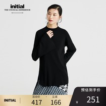 initial autumn and winter wear flared sleeve bottoming shirt simple round neck wool inner temperament womens clothing