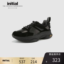 initial autumn and winter two-color trend leather dad shoes casual thick-soled sports men