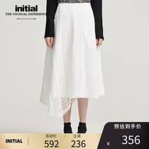 initial autumn and winter stitching lace half umbrella skirt Retro big swing fairy skirt