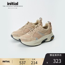 initial autumn and winter reflective dad shoes casual sports thick-soled lace-up women