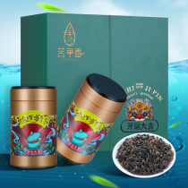 (Ancient Spring) Beauty Oolong tea gift box wooden box canned strong tea 2021 new tea 2 cans 200g