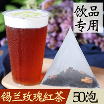 Ceylon Black Tea Bag Tea Bag Tea Ceylon Rose Tea Milk Tea Shop Special Tea Cold Tea Tea