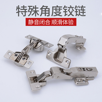 Special angle hinge hinge shaped cabinet wardrobe door hinge furniture hardware large angle hinge hinge hinge