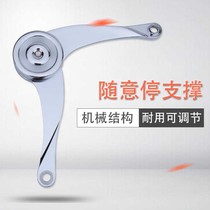 Cabinet hydraulic support Rod upper flip door lower door adjustable telescopic load-bearing support rod non-perforated fixed zinc alloy
