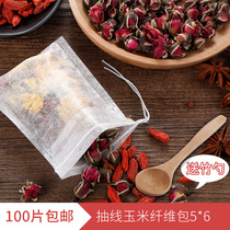 Small mini 5*6cm pumping corn fiber tea bag bag filter bag tea bag tea bag tea filter tea disposable bag