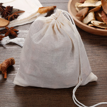 10 pumping cotton bags halogen bags tea bags decoction bags wine bags slag bags reusable soup bags