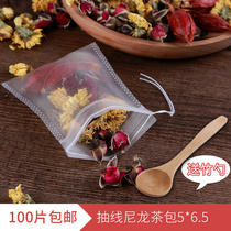 100 pieces of pumping nylon tea bags 5*6 5cm small tea bags Tea bags Tea bags Boiled tea bags Flower tea