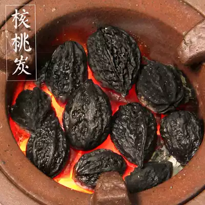 Tea carbon olive carbon Fruit wood carbon Longan carbon black tea carbon Jujube core olive carbon Walnut carbon Tea furnace carbon oven smokeless carbon