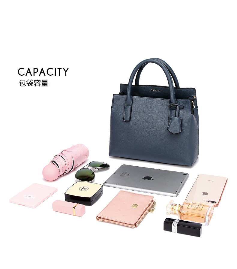 CAPACITY包袋容量-推好价 | 品质生活 精选好价