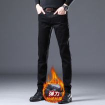 Hong Kong autumn and winter jeans mens straight stretch tide brand wild black casual long pants wild plus velvet thickening