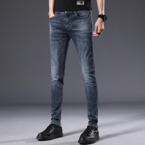 Hong Kong high-end Joker Jeans Mens Spring and Autumn Womens Tide Brand Mens Slim Stretch Pants Casual Mens Pants