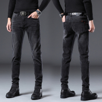 Hong Kong High-end Black Jeans Mens Tide Brand 2021 Autumn Youth Stretch Slim Mens Casual Long Pants