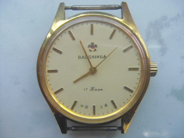 上海宝石花机械手表