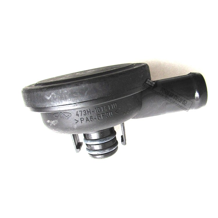 正品奇瑞a1 qq6 优雅 m1 x1废气阀 pcv阀473油气分离器油水分离器