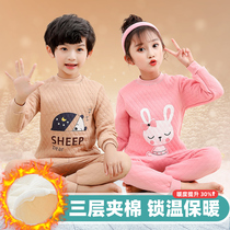 Boys autumn clothes and trousers thickened childrens three-layer warm suit cotton girl underwear plus cotton baby pajamas autumn and winter