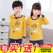 Childrens pajamas boys set boys baby cotton thin childrens home clothes 10 a 12-year-old female spring and autumn clothes