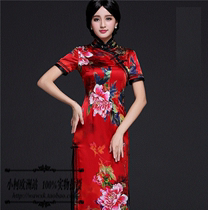 Good quality to give back 2022 Spring new long style Qipao Samese Silk Wedding Banquet will be toast to the bridal suit