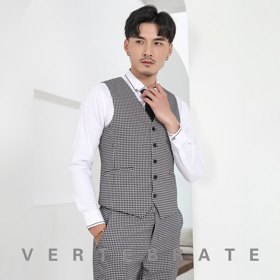 Vertebrate Men's Black and White British Style Slim Fit Vest Gentleman's Korean Edition Horse Clip Men's Tank Top 8012 Vertebrate Men's Black and White British Style Slim Fit Vest Gentleman's Korean Edition Horse Clip Men's Tank Top 8012