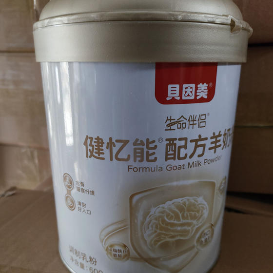 Expired in August 25, Beingmei Life Companion Jianyineng Formula goat milk powder, 600g in barrel
Expired in August 25, Beingmei Life Companion Jianyineng Formula goat milk powder, 600g in barrel
