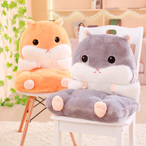 Hamster cushion cushion integrated office chair cushion thickened student seat cushion bench butt cushion bench butt cushion split