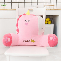 Seat cushion office waist back waist cushion waist pillow chair back waist unicorn pillow sofa backrest