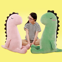 Dinosaur sleeping leg pillow long pillow bedroom dormitory bed on large pillow cushion cushion boyfriend pillow girl