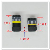 U segment V segment UHF dynamic microphone core microphone Wireless microphone accessories Microphone anti-howling KTV high sensitive pickup head