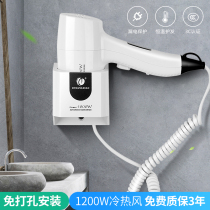 Chuangdian hotel home wall-mounted hair dryer non-hole constant temperature hair care cold and heat electric hair dryer bathroom skin dryer