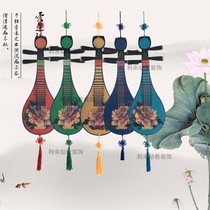 Kindergarten corridor hanging decoration creative Chinese style musical instrument decoration primary school classroom decoration material ring creation wall decoration