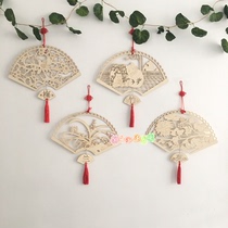 Childrens handmade diy filling Wood White embryo material package kindergarten classroom creative plum orchid bamboo chrysanthemum fan ornaments