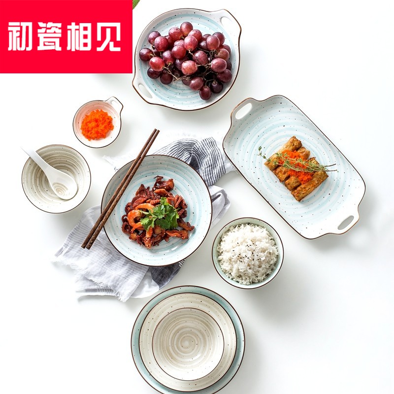 Early porcelain meet Japanese dishes suit household new ceramic tableware chopsticks to eat soup bowl of fruit bowl