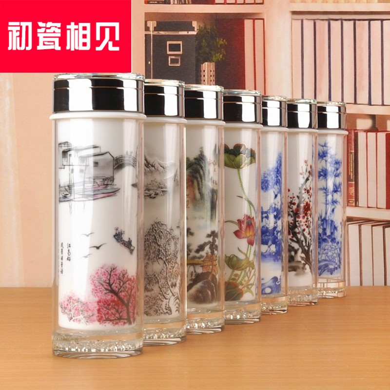 Porcelain meet each other at the beginning of jingdezhen ceramic double cup of water glass straight cup CiYi cup gift box packing