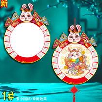 2023 Rabbit New Years Hand Painting Blank Calendar Calendar Calendar Creative Art Painting Special White Cardpaper Paper