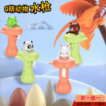 Cartoon Little Rabbit Red Child Water Gun Large Capacity Mini Press Water Gun Baby Water Toy