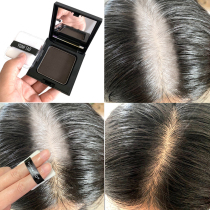 Cover white hair artifact Disposable plant hair color powder pen agent color stick Long-lasting natural pure a smear
