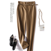 CHAO Explicit Legged Solid Cut type ~ casual little leggings Women 2022 spring new fashion smoke pipe pants