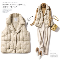 Down waistcoat for womens short section 2021 Winter new loose fashion light slim vest casual white duck suede horse jacket jacket