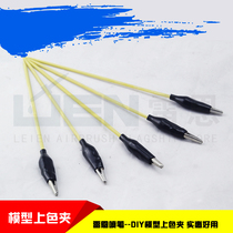 Wren Airbrush-DIY model color clip affordable and easy to use(30 pieces)