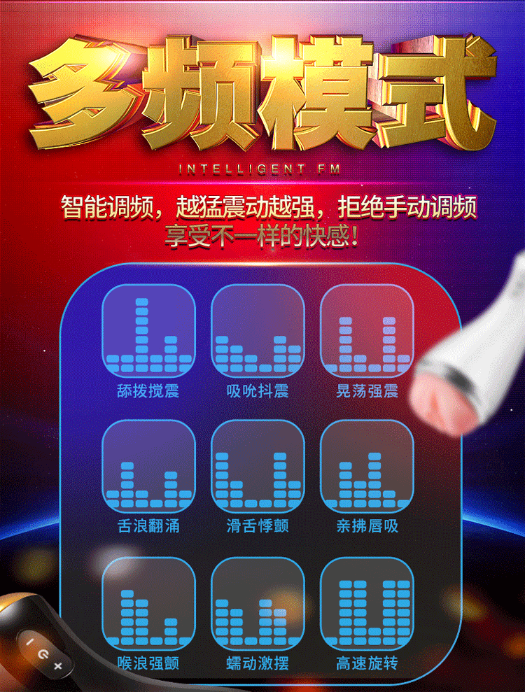 第一部藏族动画片 情趣自蔚动态图 动漫资讯  女性自慰器自动抽插动态