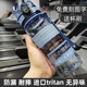 Excellent sports cup male large capacity outdoor anti-fall pot large portable fitness female student creative personality cup Excellent sports cup male large capacity outdoor anti-fall pot large portable fitness female student creative personality cup