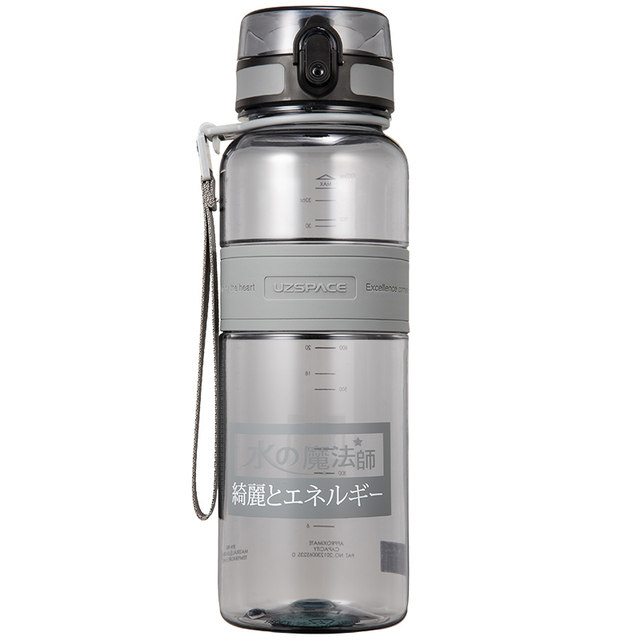 Excellent sports cup male large capacity outdoor anti-fall pot large portable fitness female student creative personality cup Excellent sports cup male large capacity outdoor anti-fall pot large portable fitness female student creative personality cup