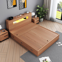 Modern minimalist plate bed 1 5 m double bed Nordic 1 8 M master bedroom storage bed small apartment high Box storage bed
