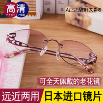 Smart zoom reading glasses female far and near dual-purpose high-definition imported lenses progressive multi-focus old age presbyopia glasses female