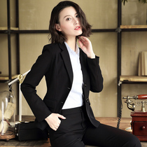 Spring and autumn professional wear Womens professional suit womens skirt OL suit Suit suit womens formal dress interview work suit