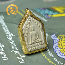 Taiji Treasure Thai Buddha Brand Longpomen moon Kunping Buddha 2544 genuine RD
