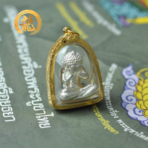 Taiji Treasure Thai Brand Dragon Po soo Silver Edition standing up to cover the face must play the original genuine 2561